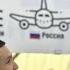 Авиакасса керакми Кеттик BEKMOBIL дан ишончли билет оламиз