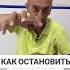 Останавливаем развитие косточек на пальцах Перестаём опираться на пальцы ставим стельку косточка