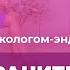 КАК СОХРАНИТЬ КРАСОТУ И МОЛОДОСТЬ КАК ГОРМОНЫ ВЛИЯЮТ НА КРАСОТУ СТАРЕНИЕ И ЛИШНИЙ ВЕС