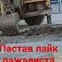 Хорманглар мусофир дустларим жонинглар сог булсин
