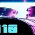 New Wave Drum Track 110 Bpm Free Beat Gothic Rock Post Punk Loop