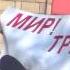 Харьков 1 Мая Майдан Напал на Стариков и Порвал Мир Труд Май