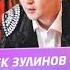 Жаны ыр