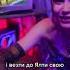 Генератор Krylata Ukraine Stopwarinukraine Singer Songwriter Music генератор рек