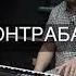 Цифровое фортепиано Ringway RP 25 обзор