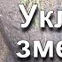 Ввод кабеля в траншее Технология до мелочей