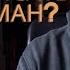 Как писать книги от Льосы разговор под кофе
