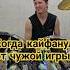 Послушал игру нового гитариста рокстар рокмузыка рокнролл панк рок музыка2024 барабанщик фил