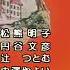 Cinderella Monogatari Ending Spacetoon
