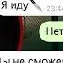 майкл майерс вышел на охоту в нашем городе