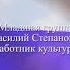 Ансамбль Кэнчээри младшая группа Гимн России