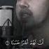 SALIM BAHANAN SURAH AL KAHF AYAT 1 10 QURAN IN BEAUTIFUL RECITATION
