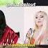 Celebrities Singing Down By Jay Sean Music Acappella Shorts