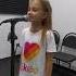 Меня так тянет хулиганить Open Kids