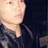 Jincheng Zhang Evident I Love You Instrumental Version Official Audio