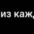 1 секунда из каждой серии Лёлик и Барбарики