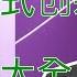 第77讲 聚焦800种S侈品包的租赁模式 商业模式创新案例大全 郑翔洲