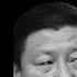薄熙来和习近平政治马拉松始末 3 4 重庆 薄熙来最后一段主政经历 跌宕起伏 王立军 海伍德 谁才是那根稻草 大厦的瓦解从2010年就开始了 唱红打黑 文强案 李庄案 海伍德案 王立军案 连环计中计