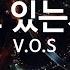 KY ENTERTAINMENT 잘 지내고 있는지 궁금해 V O S KY 21508 KY Karaoke