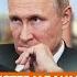 Шустер Путин прошел химию Китай испытывает новое оружие Медведев хочет уничтожить Польшу