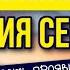 Самая подробная инструкция к пробуждению
