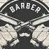 ГИМН БАРБЕРОВ СКОРО РЕЛИЗ Shorts Barber Barbershop Edm Dance барбер
