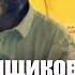 Поезд в огне Полковник Васин Аквариум Б Гребенщиков кавер на гитаре