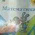 ты ты ты мне не враг я с тобой не дружу я твой личный маньяк я тебя придушу можно в рики а