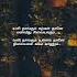 Ovoru Pookalume Song Lyrics Autograph WhatsApp Status Tamil Magical Frames Dreamzone43