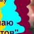 Я принимаю крест Христов на гитаре по простому
