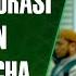 Oli Imron Surasi 156 Oyatdan 168 Oyatgacha Bahodir Domla Rahmatulloh Taroveh Namozi 3 Kun