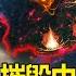 The Six Coastal Cities In China Should Be Careful The Haimas Will Hit Wherever It Is Pointed
