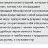 почему девушкам нравятся женоподобные парни