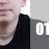 Отпугиватели голубей Основные средства защиты За 5 минут