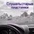 15 августа 2023 г