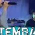 DJ SENTAK 2025 LULO PALING GACOR TEMBAK TEMBAK DOR DJ ANDRY FT VOC VINA VS VOC MARNI TIRAWUTA