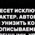 другая версия батька приколы монтаж смех Batek Official