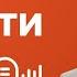 Финансы и управленческий контроль бизнеса в кризис Павел Головин Запись от 19 05 2022