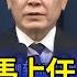 李在明走馬上任 批龍山總統府 像墳墓