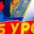ПУТЬ К 5 УРОВНЮ ВСЕХ РАБОТ на ГТА 5 РП ФЕРМЕРСТВО 5