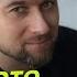 Это Единственное Что Тебе Нужно Делать