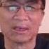 习近平如何应对郭文贵事件 二