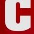 Смешные уроки английского языка от Чисто News Урок 3 Буква С смешное видео