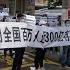 别人说完了我再说 25 05 2025 河南农商银行上头为啥不管 今天再聊几句