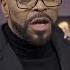 Method Man Shows Love To GloRilla At Grammys