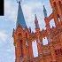 Органные концерты в Соборе на Малой Грузинской в Москве Organ Concerts In The Cathedral In Moscow
