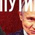Самый удивительный фашизм невзоров