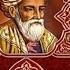 Омар Хайям Поэт Учёный Творец Text Sam Zilman Rubaiyat By Omar Khayyam