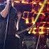 Nico Santos Play With Fire Live Bei Late Night Berlin 2020