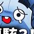 公布釣島地貌 拼20大連任 習提 不惜血戰 習近平到底敢不敢打日本 中共啟用3艦艇 租俄國飛行員 遼寧號趴窩揭秘 醫療專家 印度還有大爆發 飛碟險撞龍飛船 怎麼回事 新聞看點 李沐陽4 27